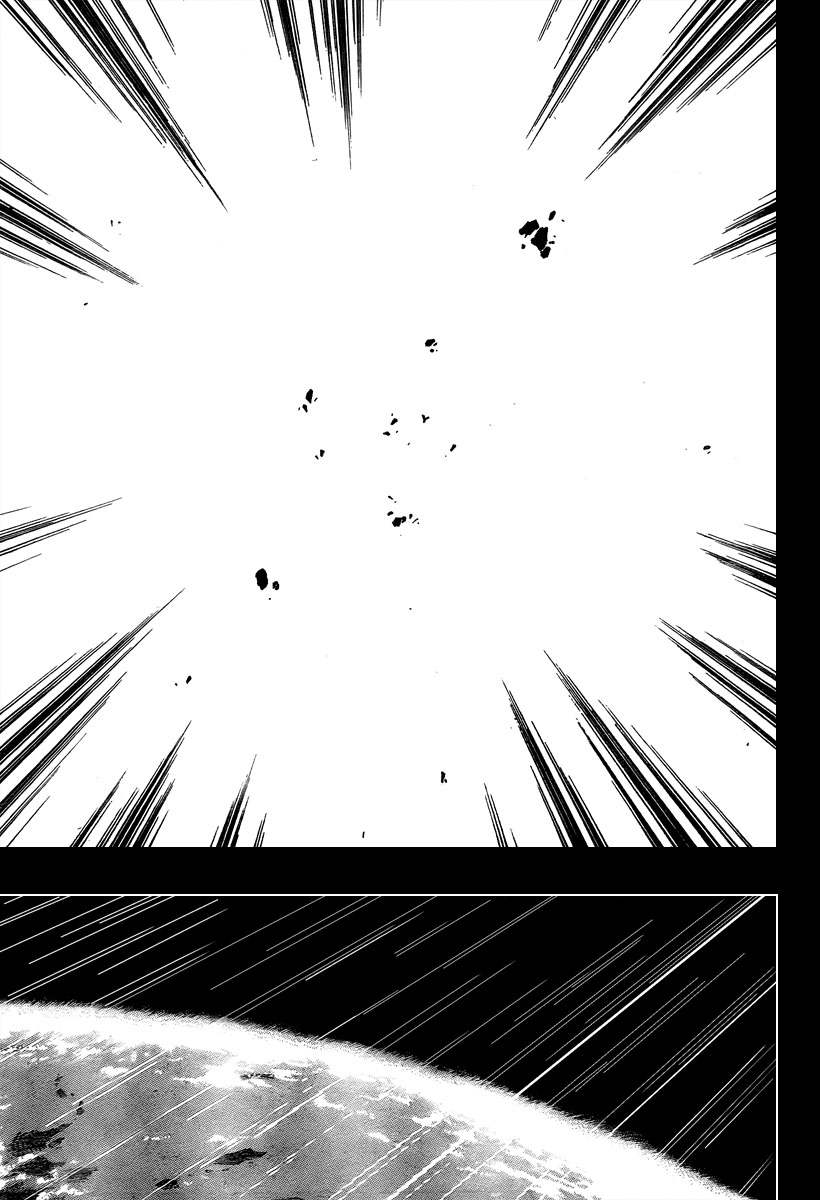 Read Psyren PT Manga Online