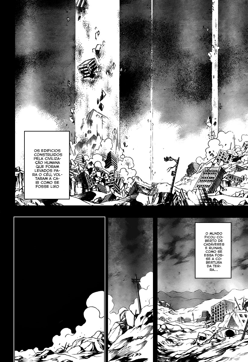 Read Psyren PT Manga Online