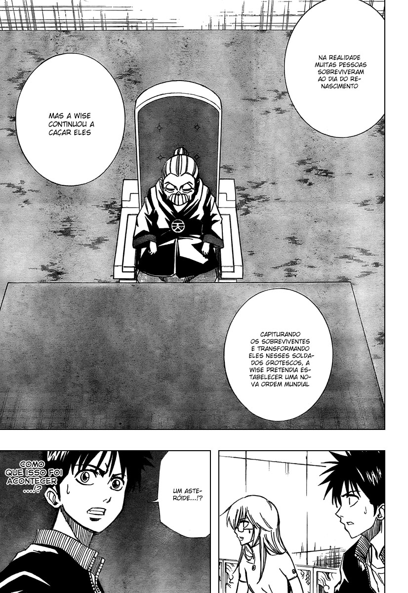 Read Psyren PT Manga Online