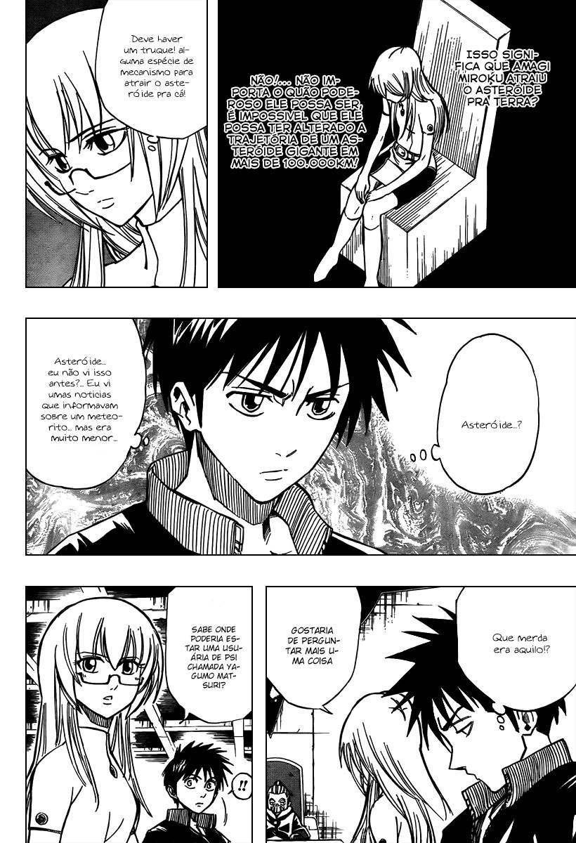 Read Psyren PT Manga Online