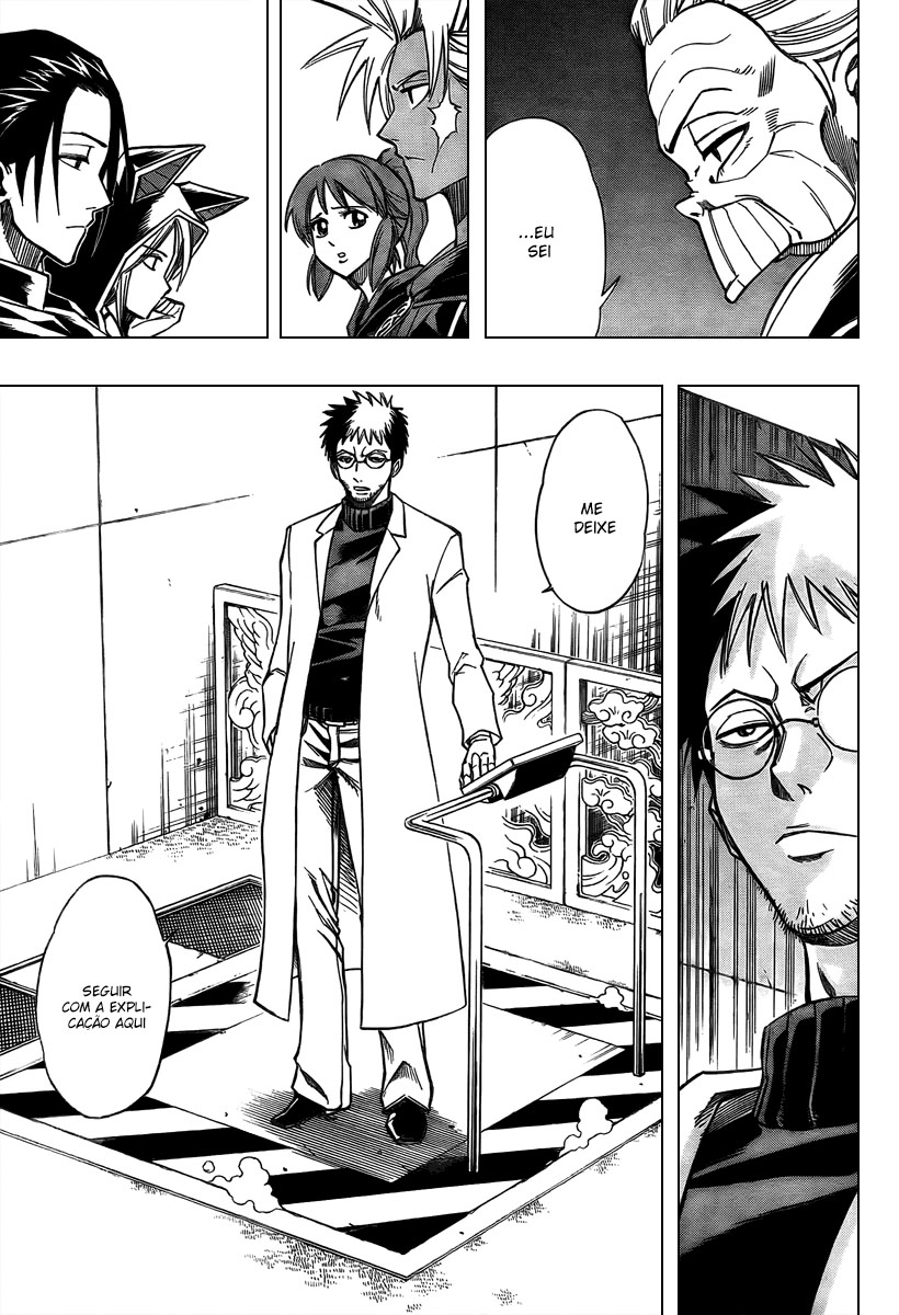 Read Psyren PT Manga Online