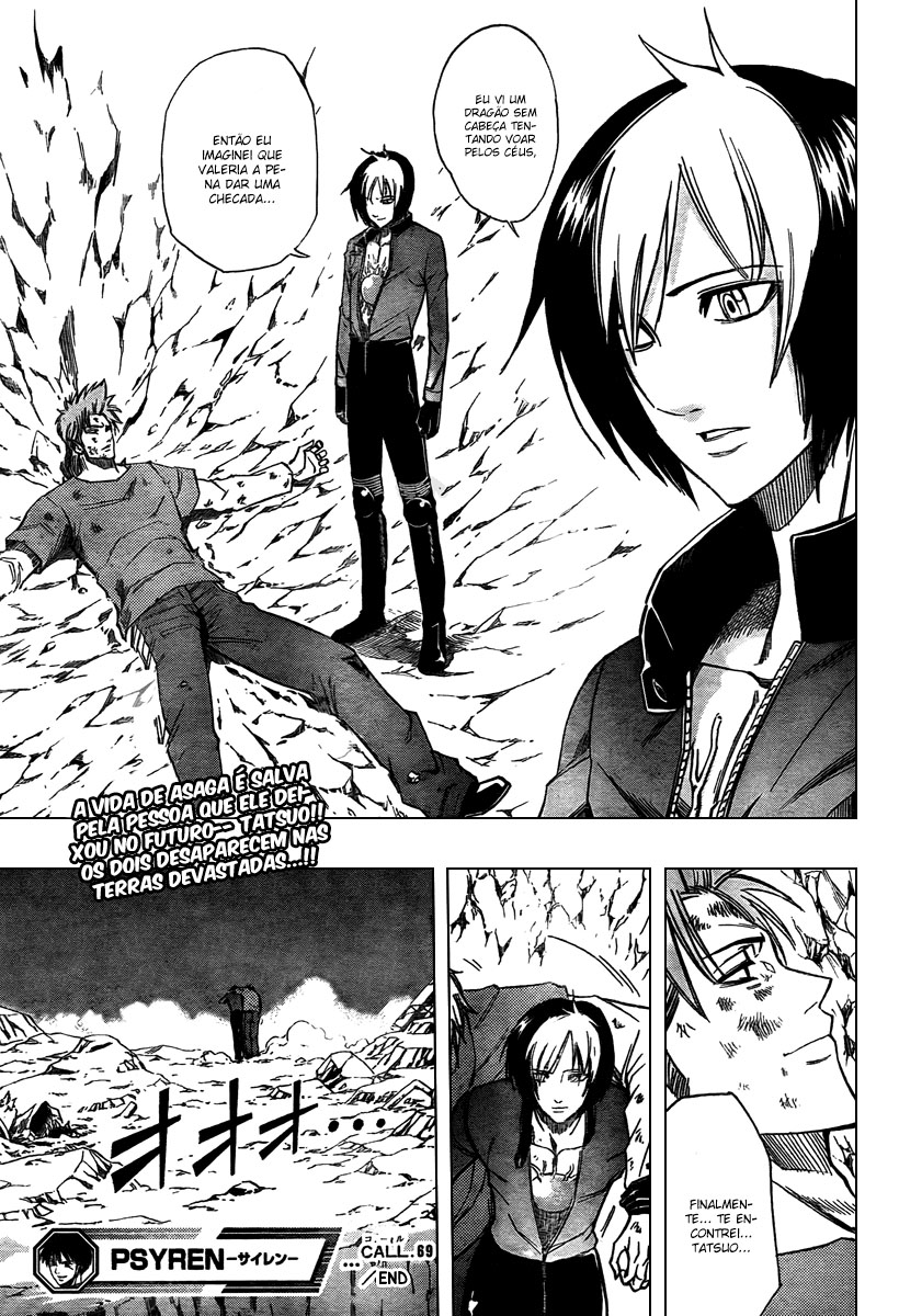 Read Psyren PT Manga Online