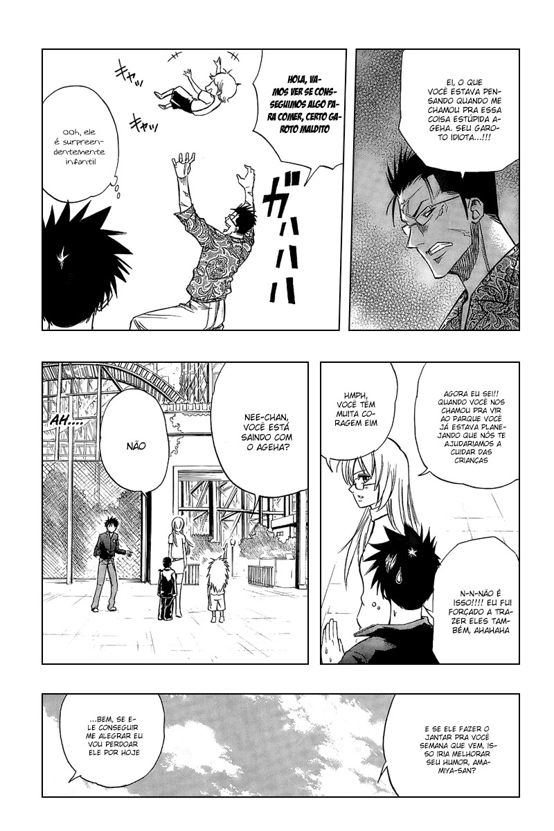 Read Psyren PT Manga Online