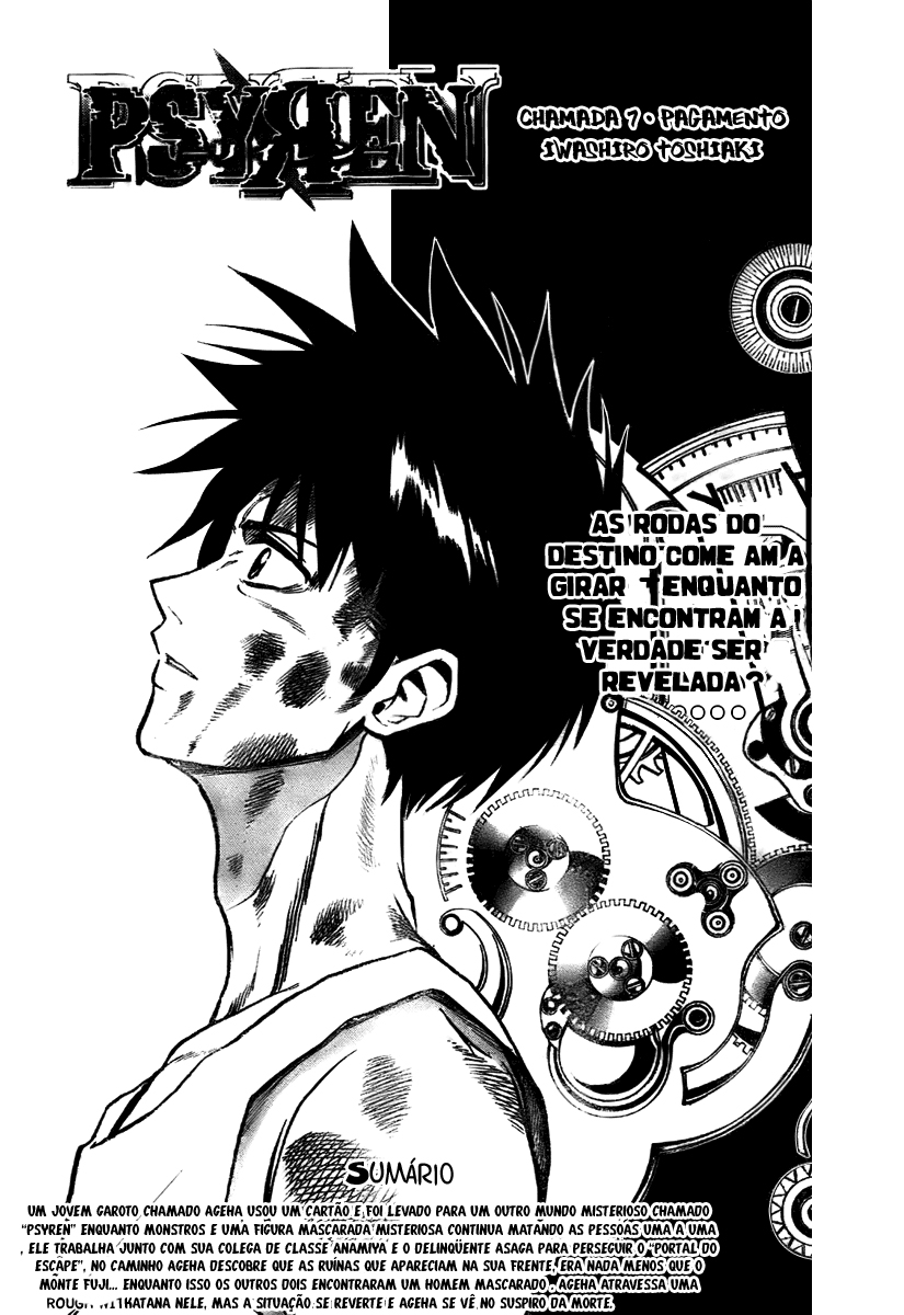 Read Psyren PT Manga Online