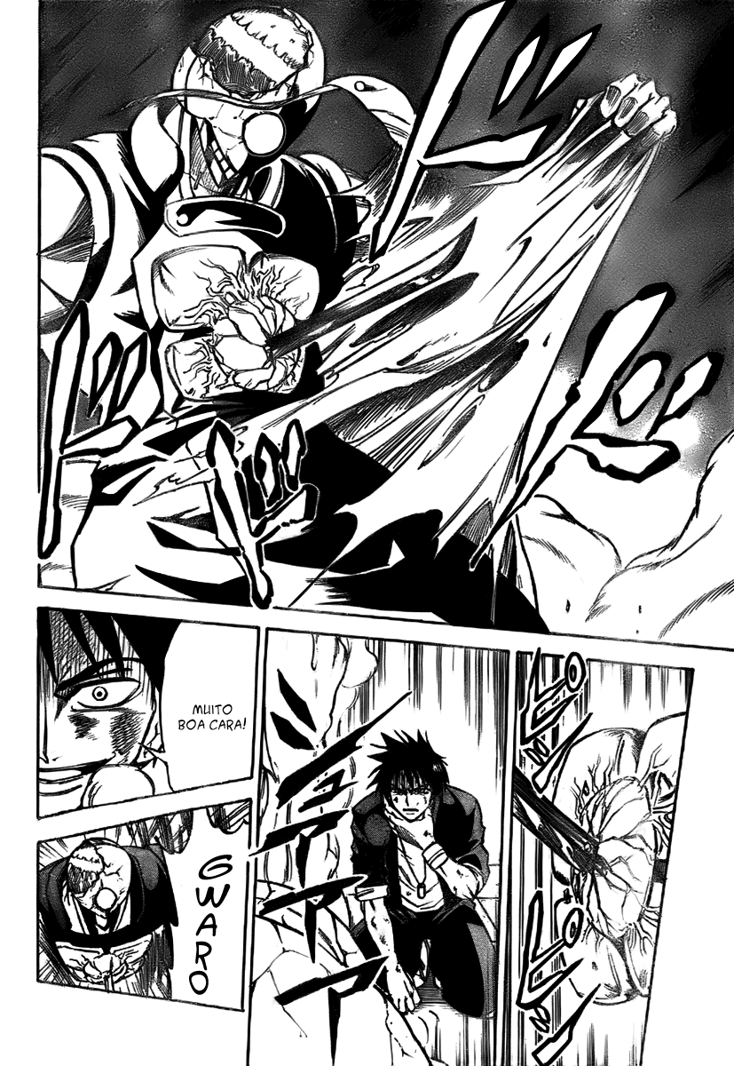 Read Psyren PT Manga Online