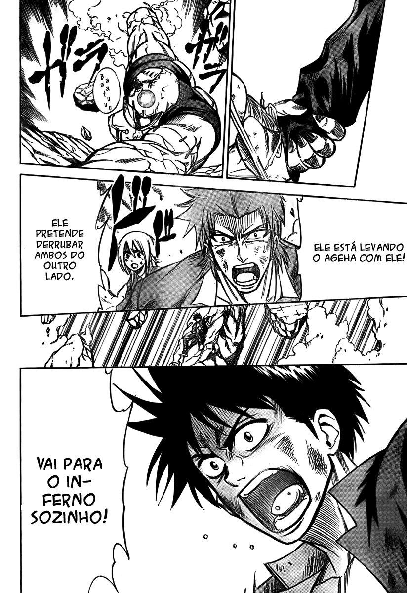 Read Psyren PT Manga Online