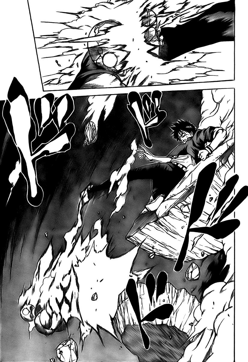Read Psyren PT Manga Online