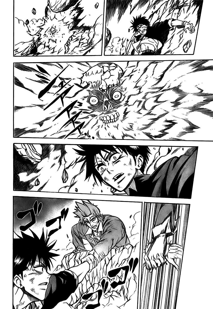 Read Psyren PT Manga Online
