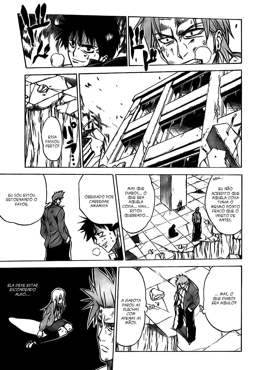 Read Psyren PT Manga Online
