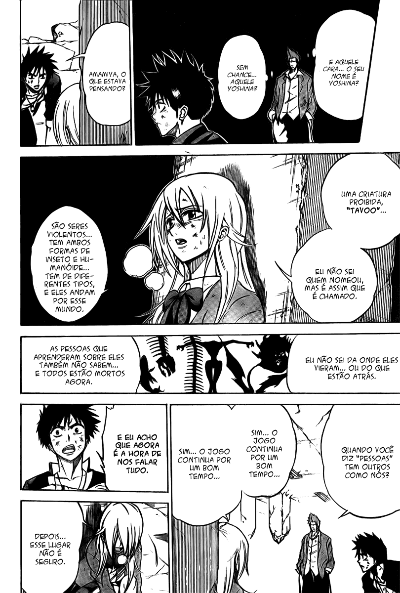 Read Psyren PT Manga Online