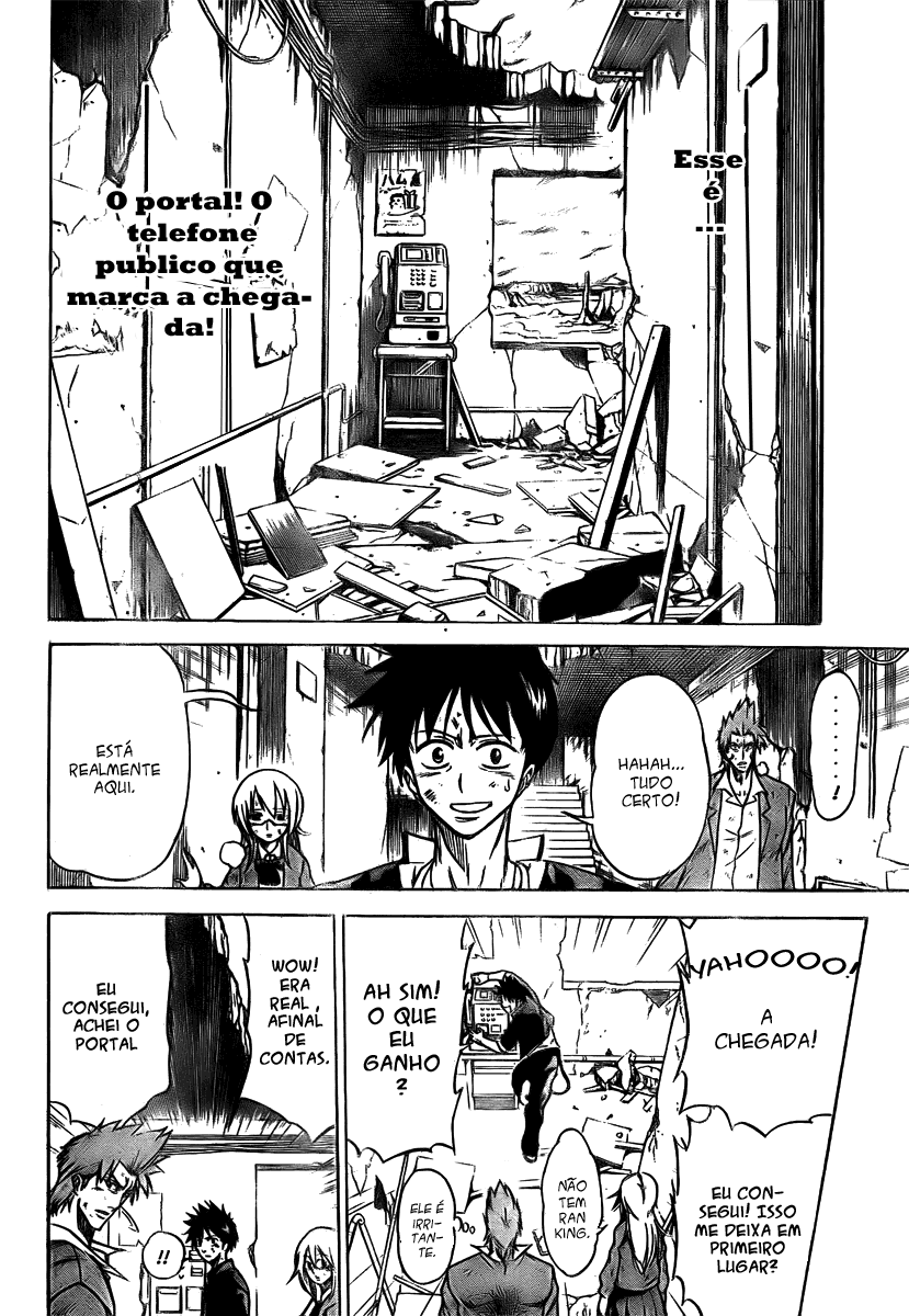 Read Psyren PT Manga Online