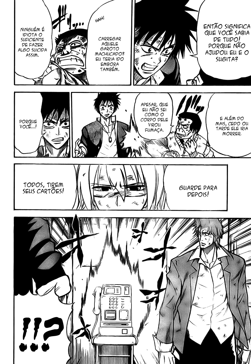Read Psyren PT Manga Online