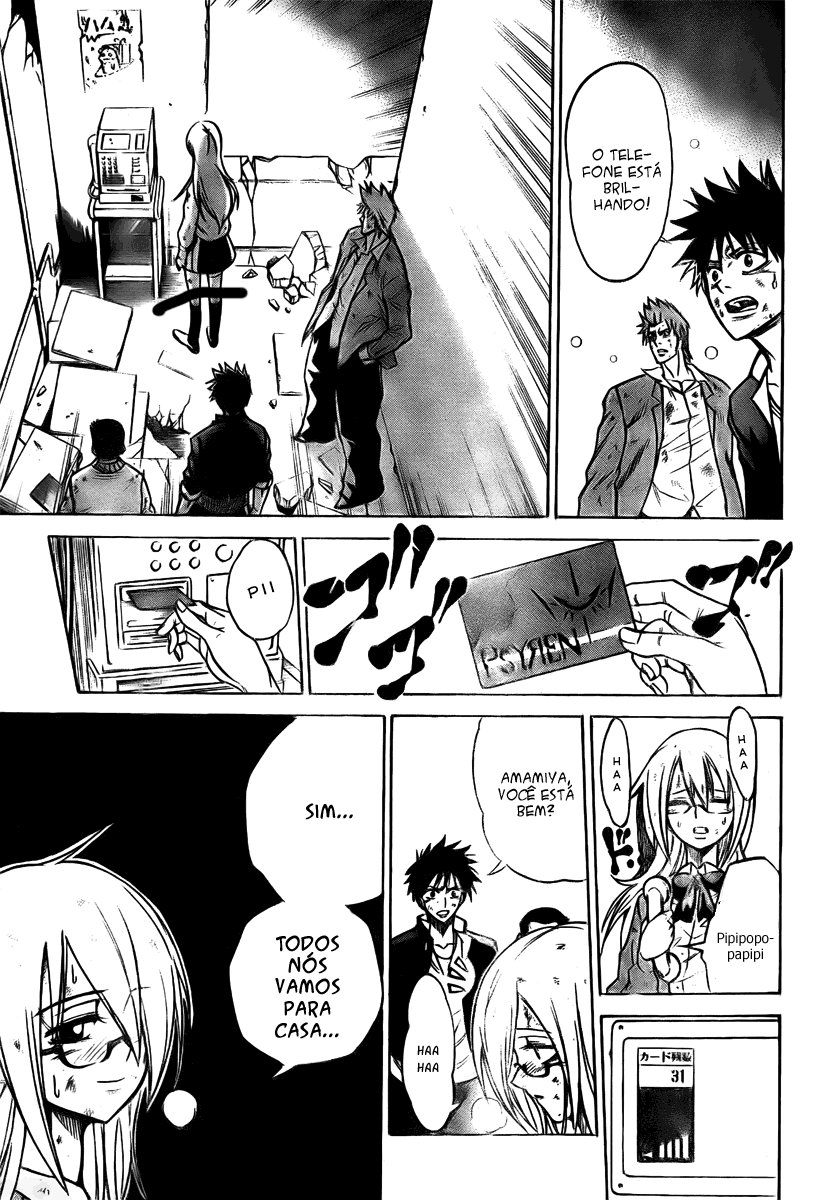 Read Psyren PT Manga Online