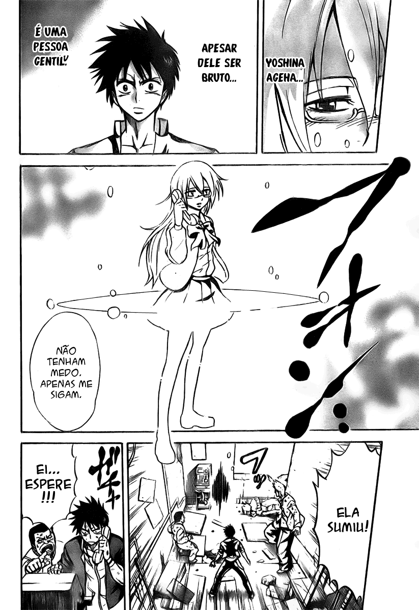 Read Psyren PT Manga Online
