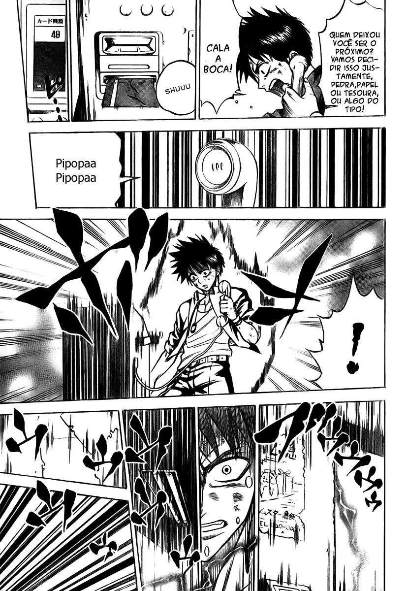 Read Psyren PT Manga Online