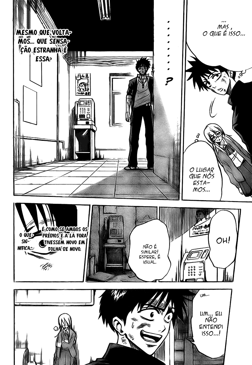 Read Psyren PT Manga Online