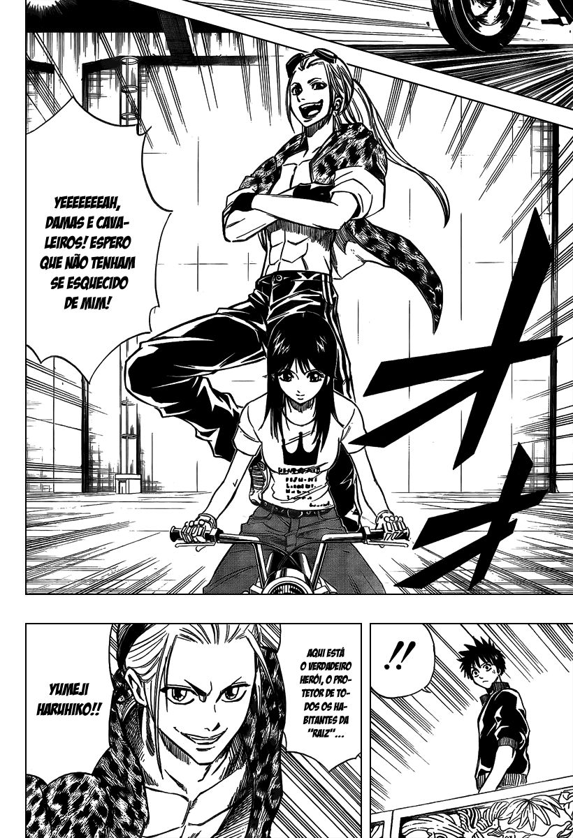 Read Psyren PT Manga Online