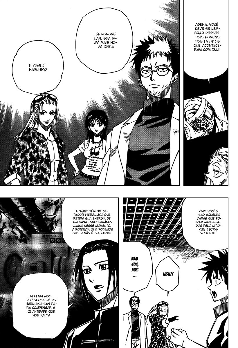 Read Psyren PT Manga Online