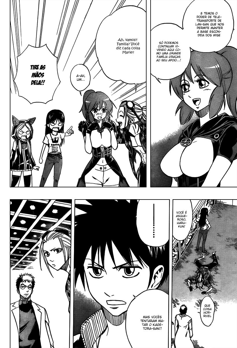 Read Psyren PT Manga Online