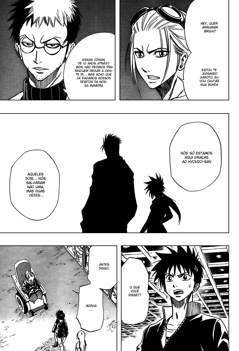 Read Psyren PT Manga Online