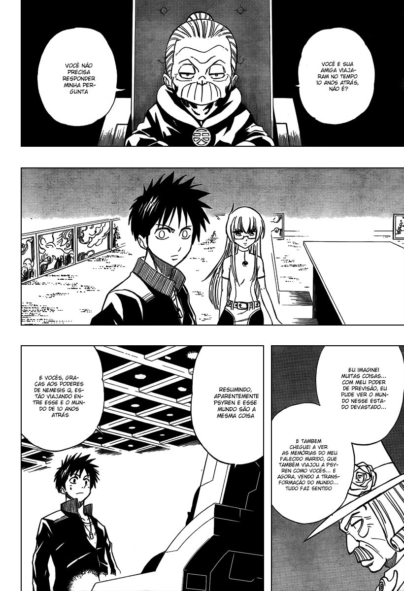 Read Psyren PT Manga Online