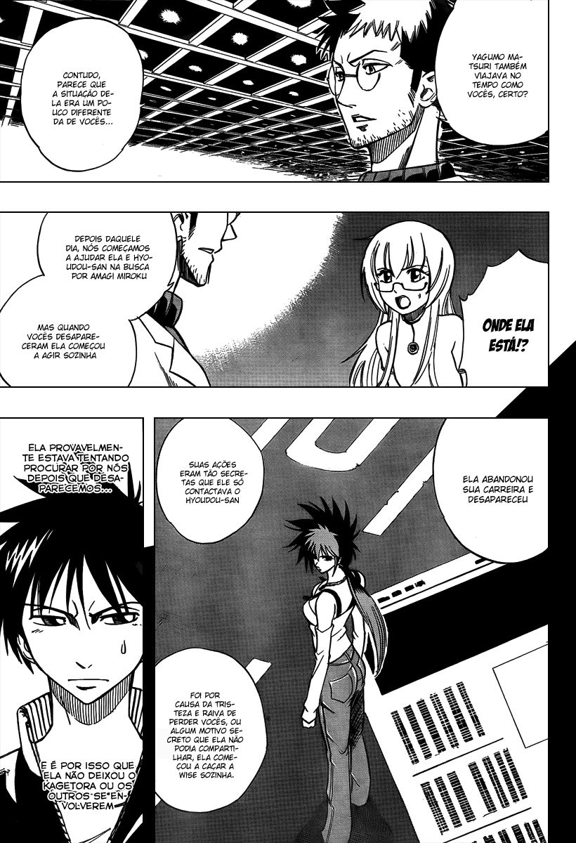Read Psyren PT Manga Online