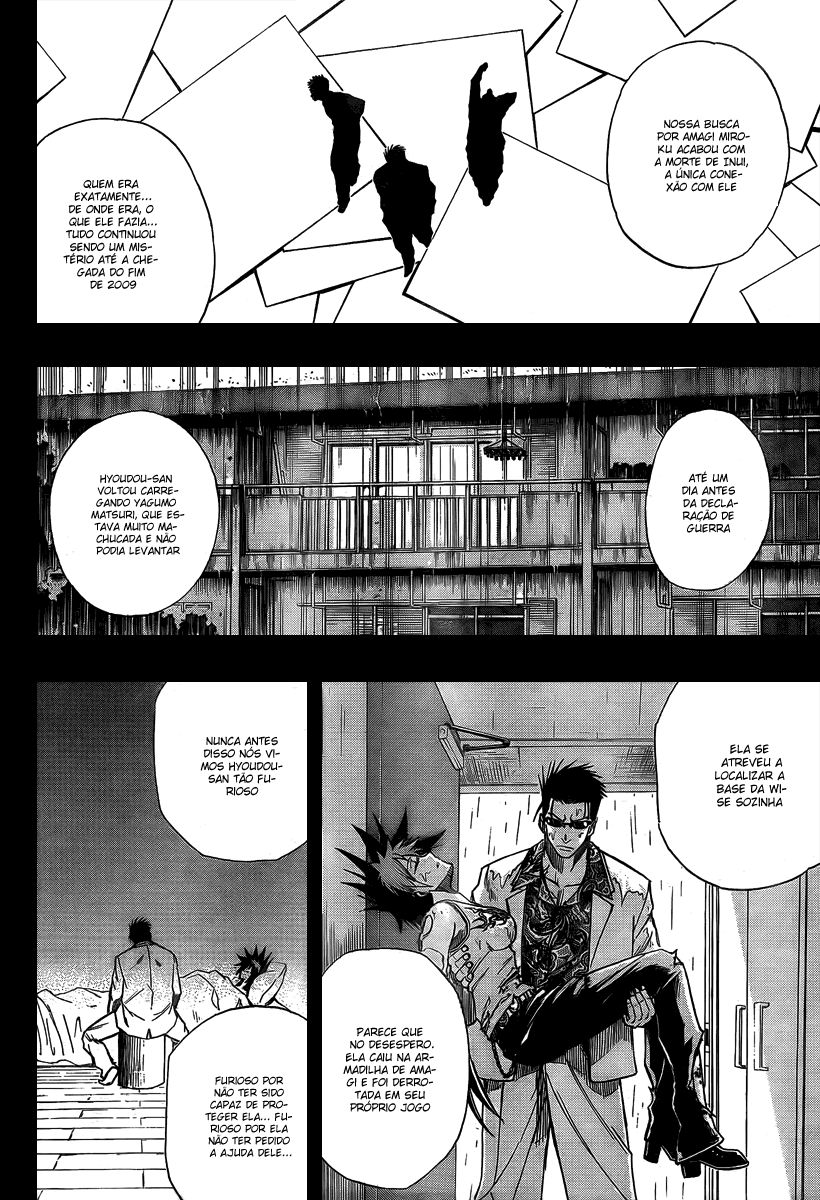 Read Psyren PT Manga Online