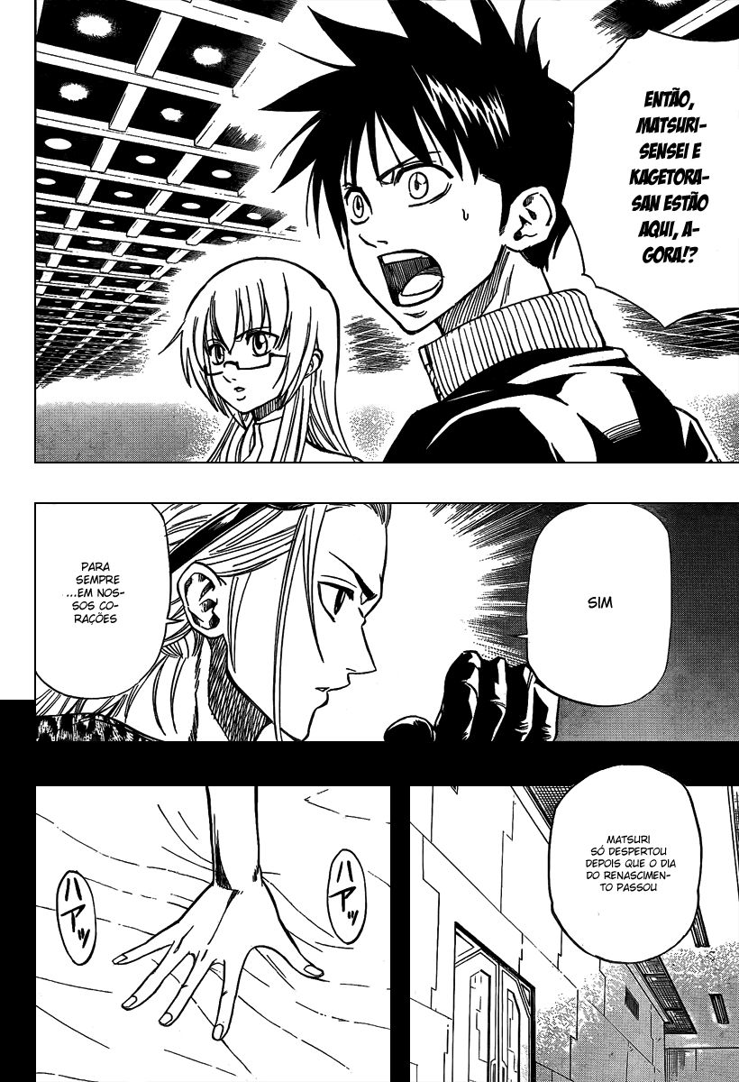 Read Psyren PT Manga Online
