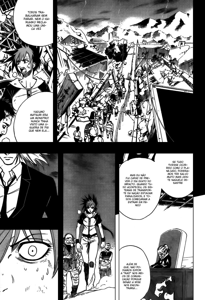 Read Psyren PT Manga Online