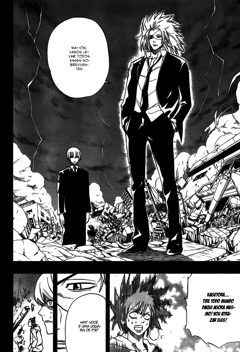 Read Psyren PT Manga Online