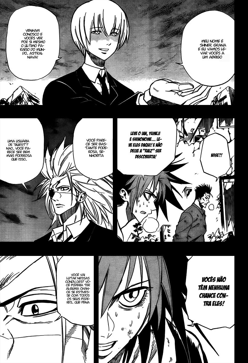 Read Psyren PT Manga Online