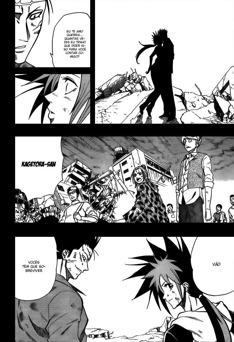 Read Psyren PT Manga Online