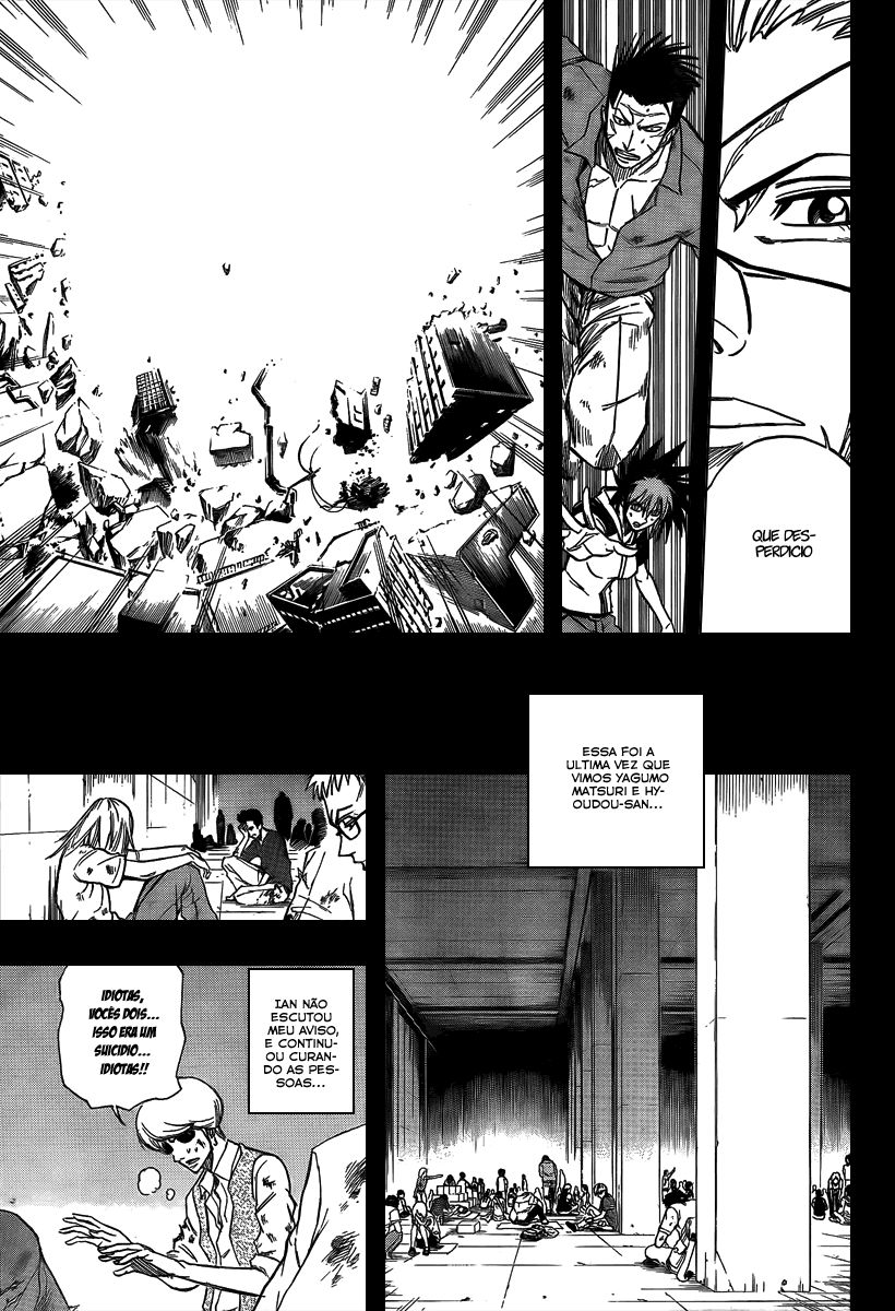 Read Psyren PT Manga Online