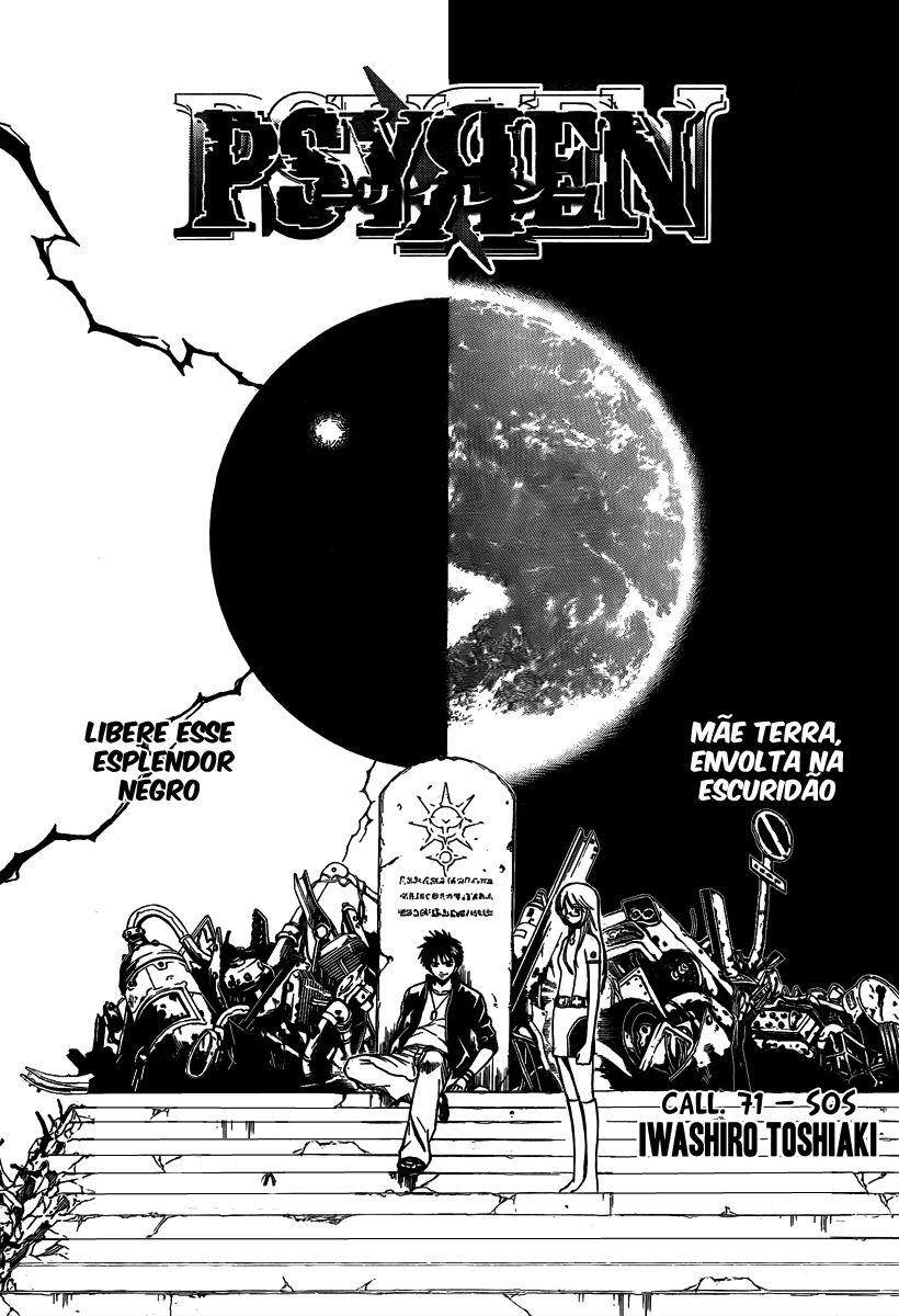 Read Psyren PT Manga Online