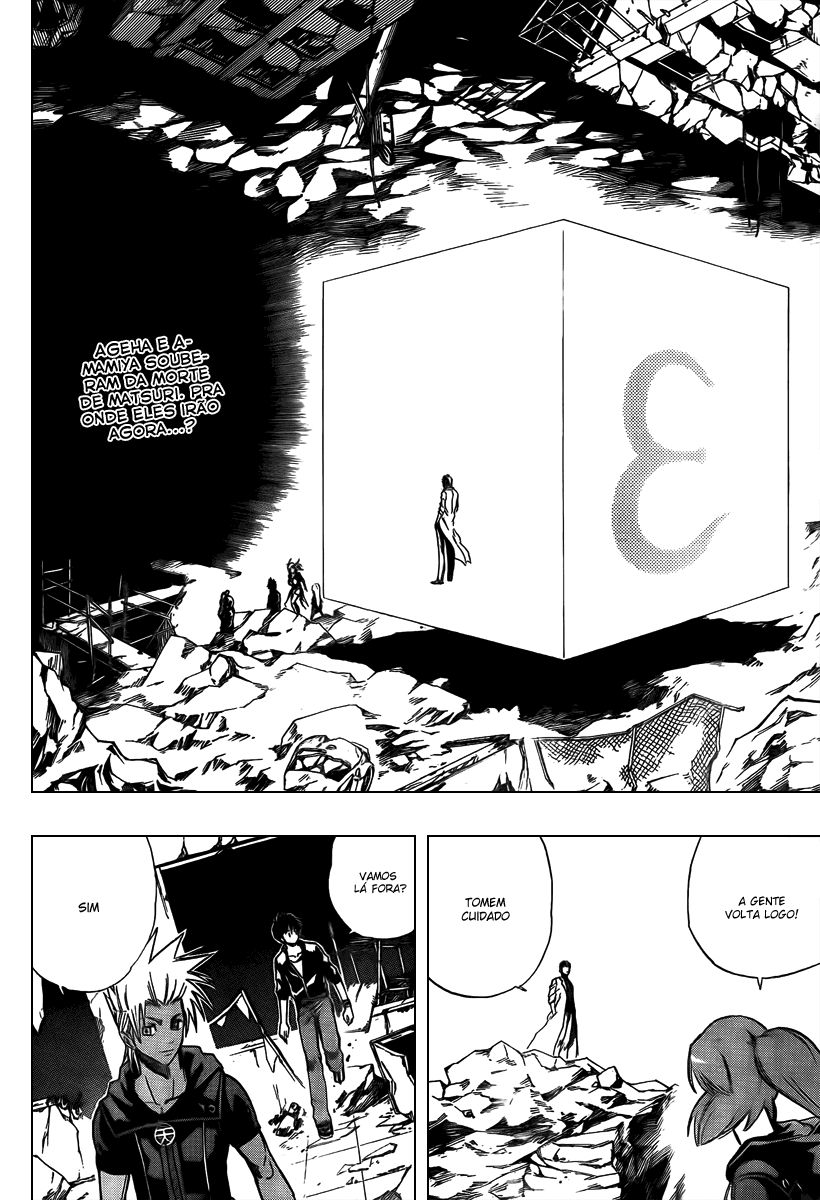 Read Psyren PT Manga Online