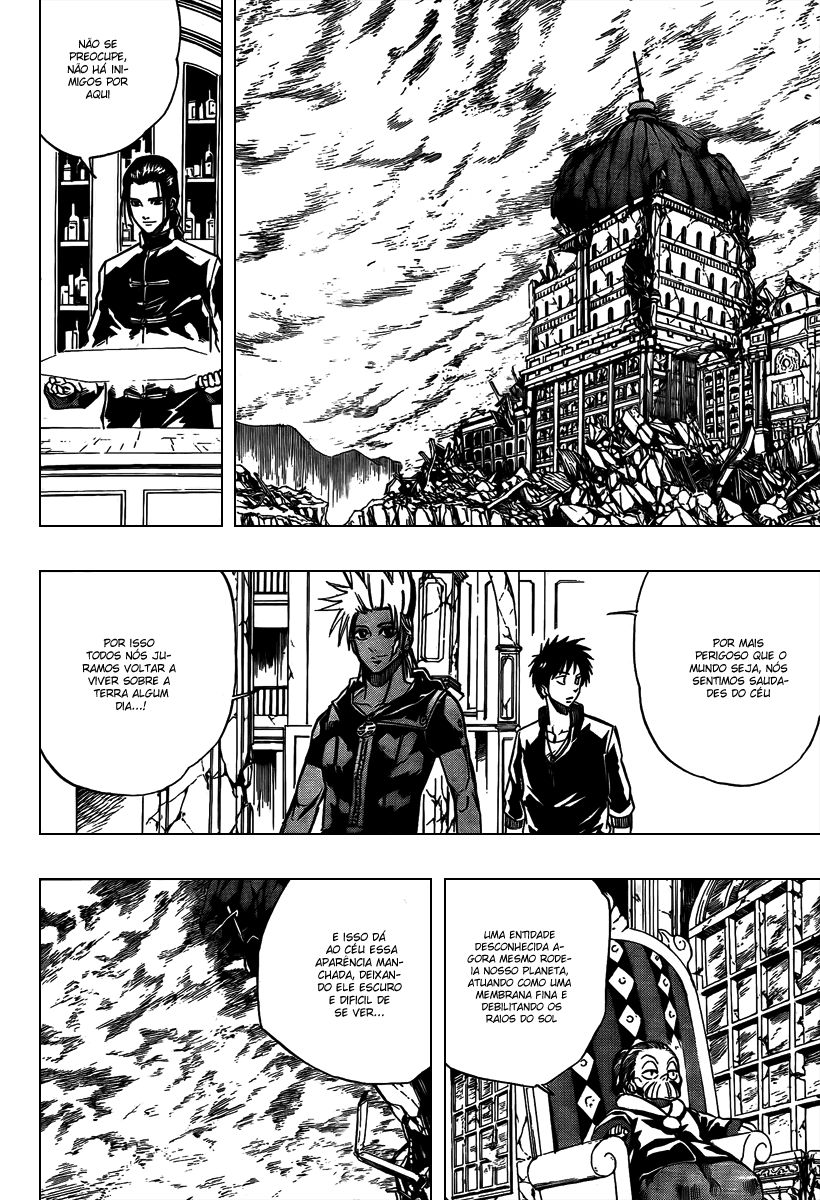 Read Psyren PT Manga Online