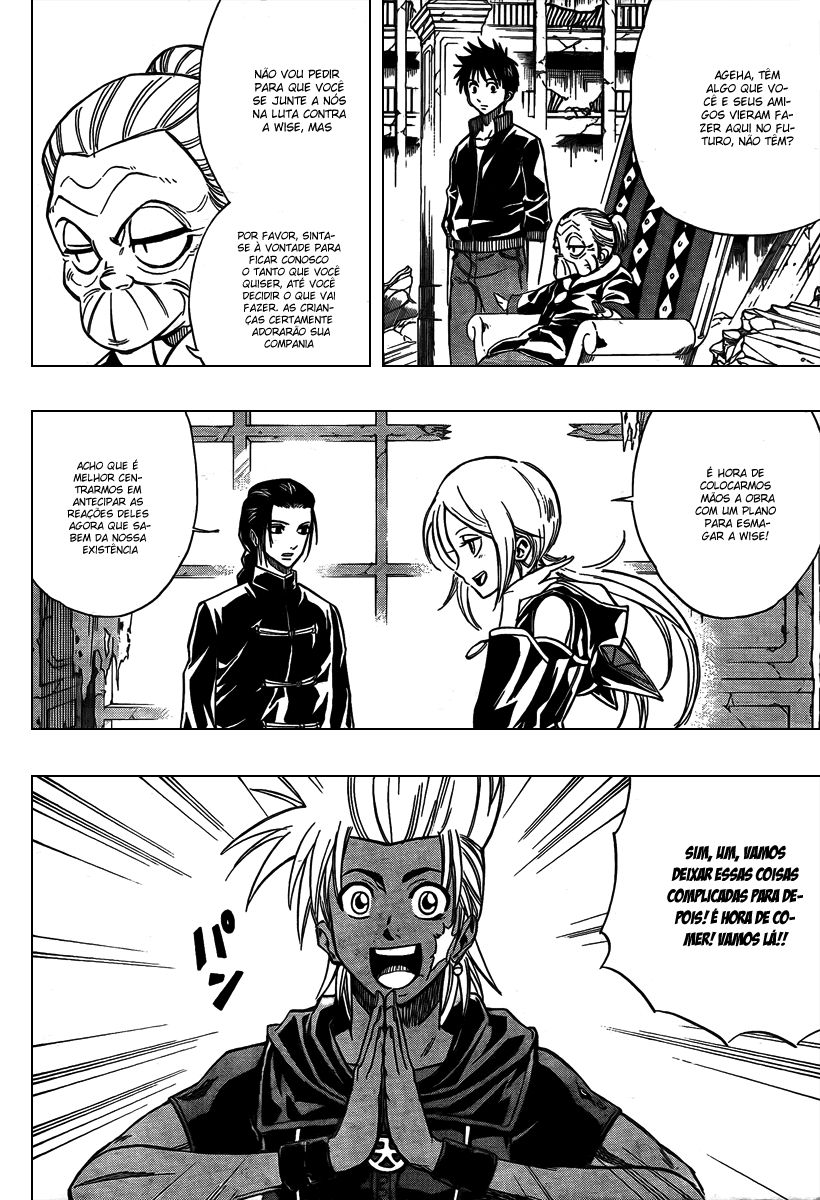 Read Psyren PT Manga Online