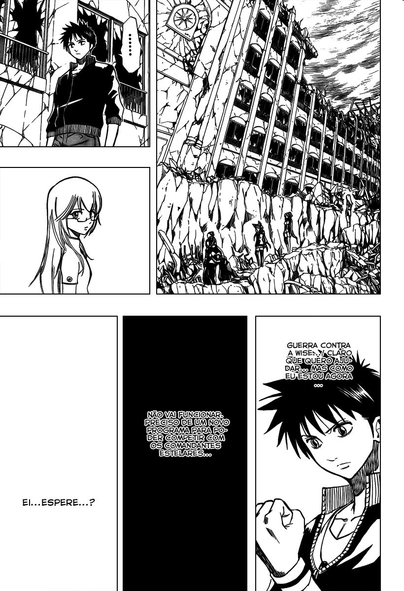 Read Psyren PT Manga Online