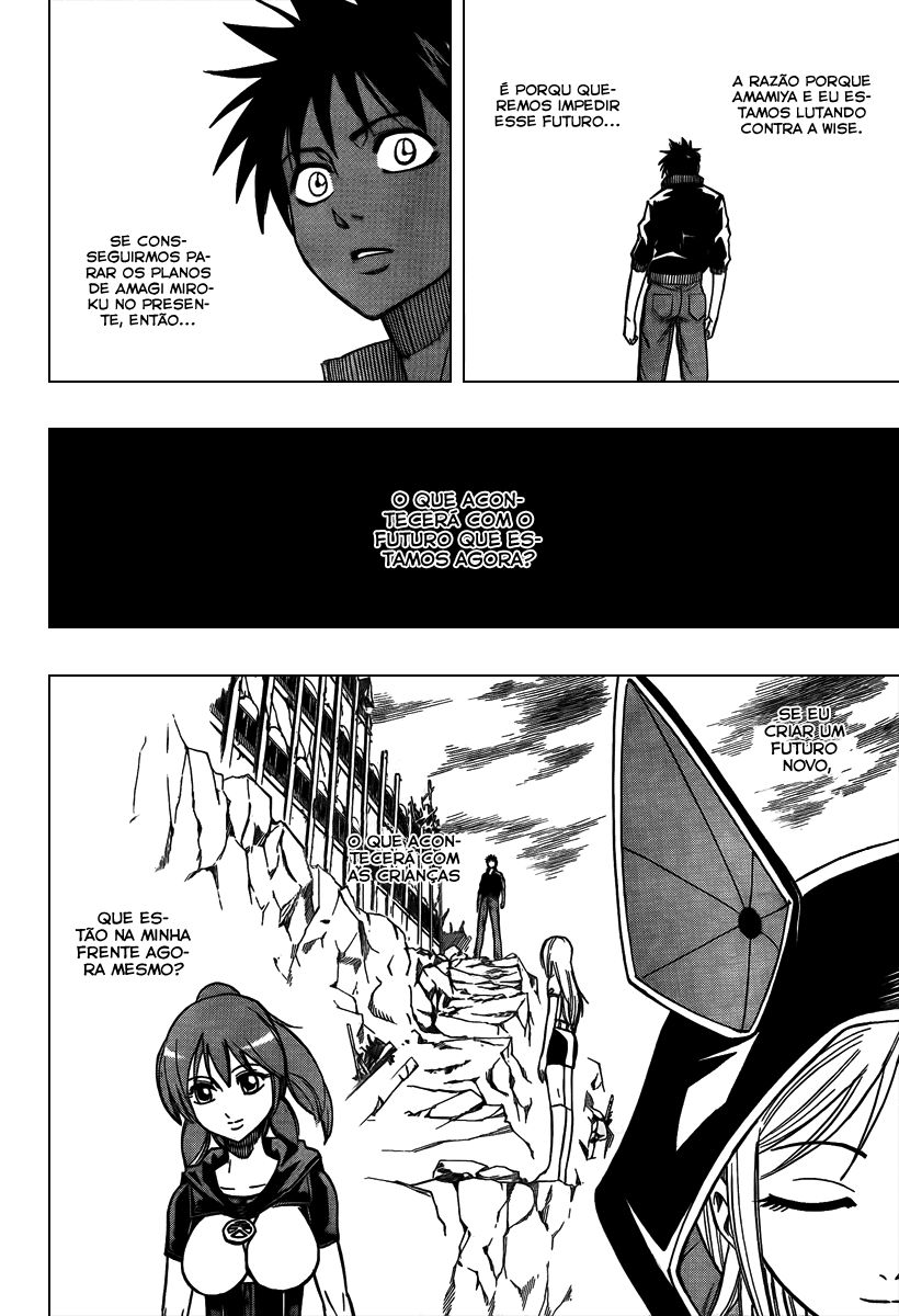 Read Psyren PT Manga Online