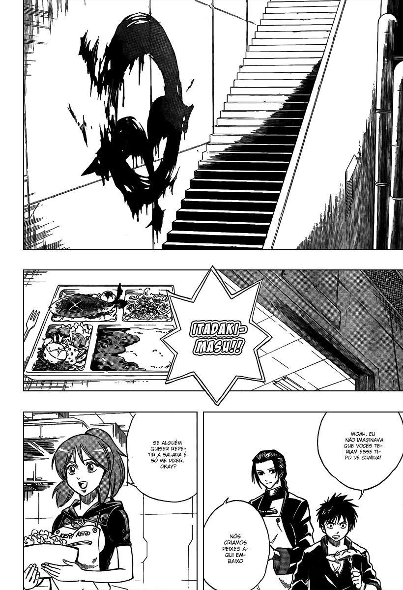 Read Psyren PT Manga Online