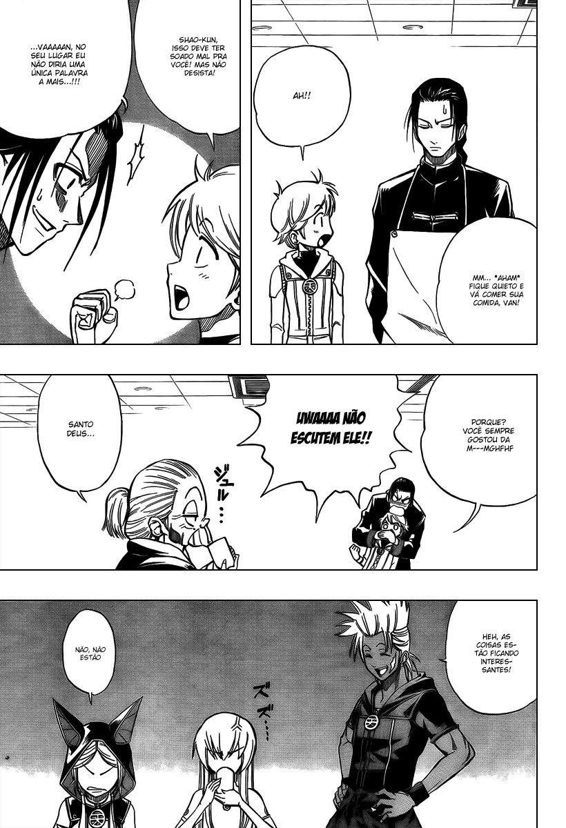 Read Psyren PT Manga Online