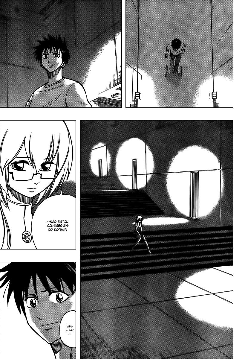 Read Psyren PT Manga Online