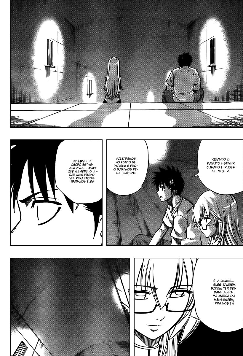 Read Psyren PT Manga Online