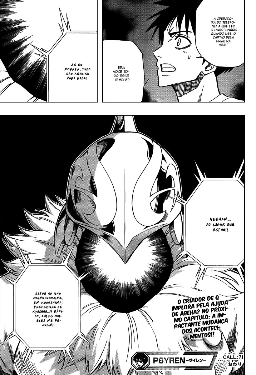 Read Psyren PT Manga Online