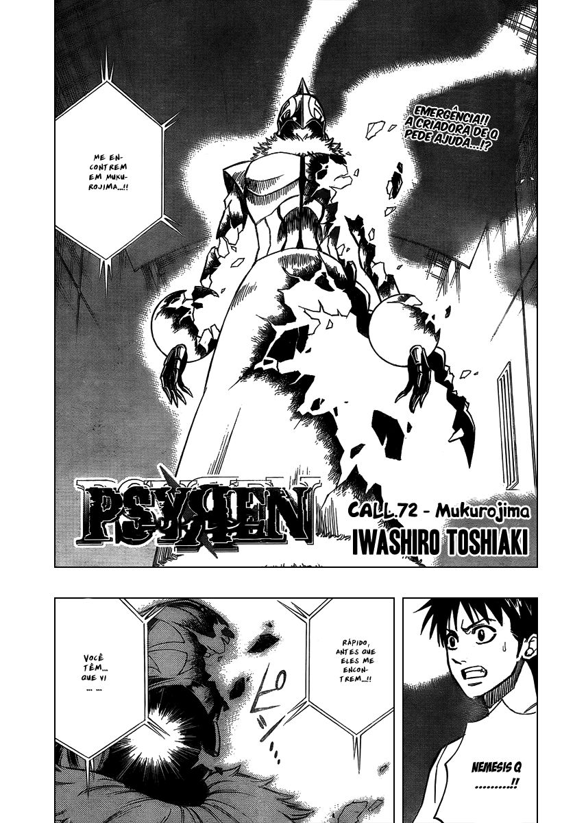 Read Psyren PT Manga Online