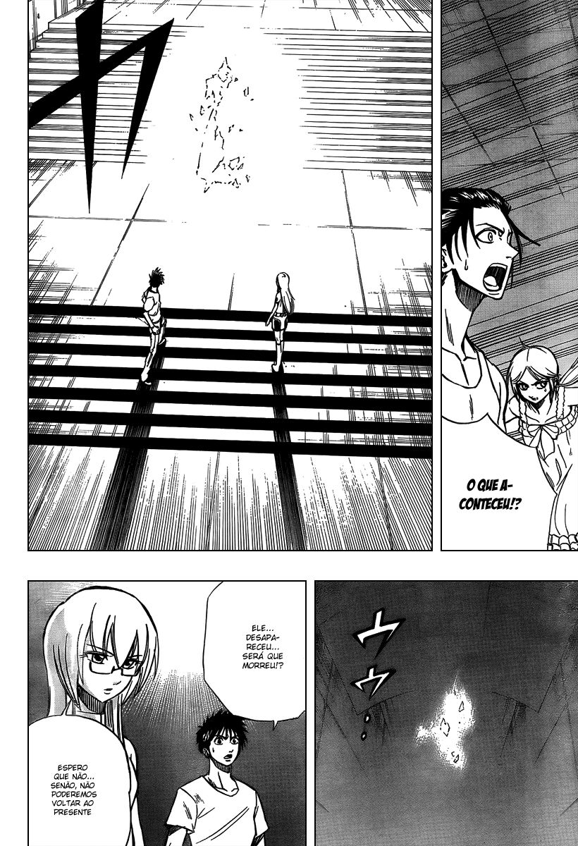 Read Psyren PT Manga Online