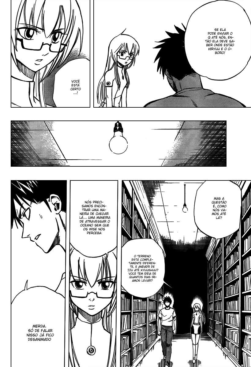 Read Psyren PT Manga Online