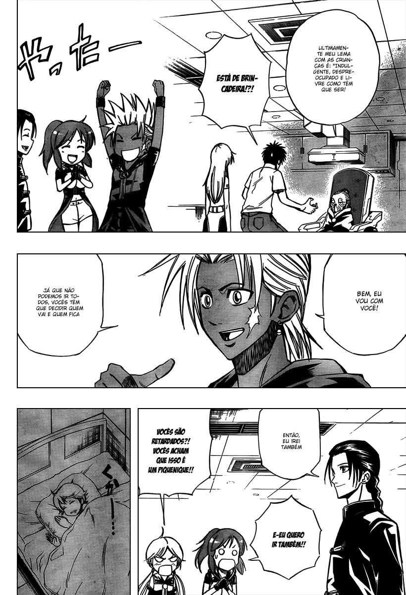 Read Psyren PT Manga Online