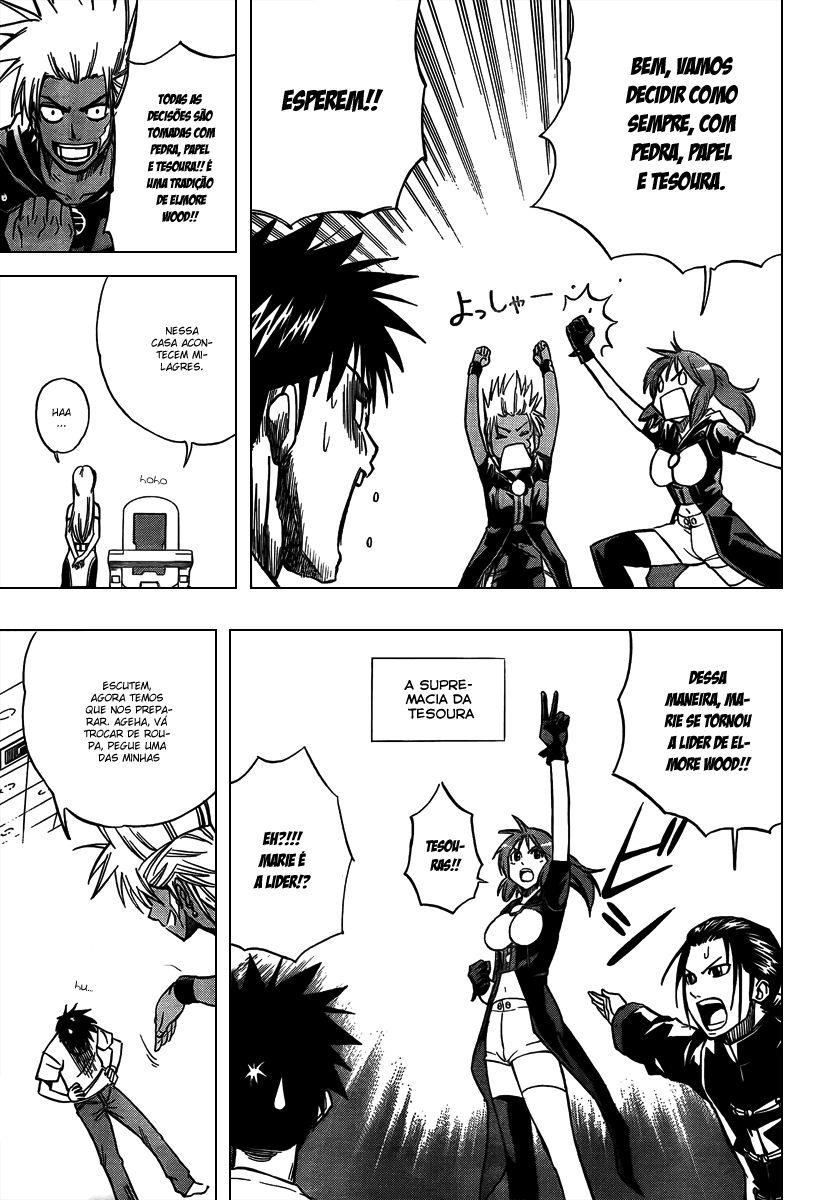 Read Psyren PT Manga Online