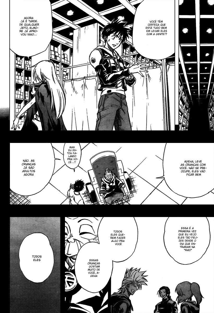 Read Psyren PT Manga Online
